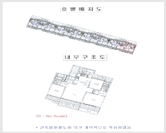  2025Ÿ��51596 ��� ���ֽ� �ʿ��� �ֵ��� 394 �ʿ���-���Ѽ��� 202�� 5��501ȣ   ����Ʈ���