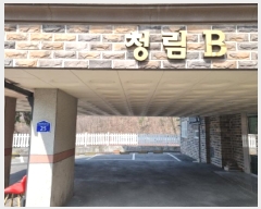  2025Ÿ��51714 ��� ���ֽ� ������ 271-81 û�����Ӻ� �� 3��301ȣ    �ټ���,������