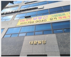  2025Ÿ��51795 ��� ������ ������ ��� 616 ��պ����ְ��๰ 1�� 1��101ȣ   ��,�繫�ǰ��