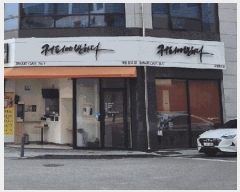  2025Ÿ��51795 ��� ������ ������ ��� 616 ��պ����ְ��๰ 1�� 1��101ȣ   ��,�繫�ǰ��