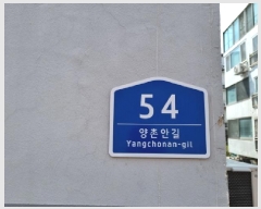  2025Ÿ��51978 ��� ���ֽ� ����� 725-3 �� 2��202ȣ     �ټ���,������