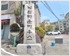  2025Ÿ��51992 ��� ���ֽ� �ַɵ� 223-6 4��402ȣ      �ټ���,������