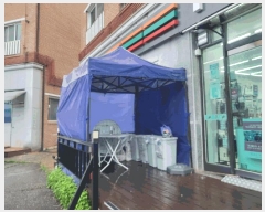  2025Ÿ��52063  �ٸ����ð��