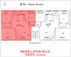  2025Ÿ��52260 ��� ���ֽ� ������ 558-5 ����Ͽ콺4����  3��301ȣ    �ټ���,������