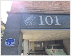  2025Ÿ��52287 ��� ���ֽ� ���� 490-8 ����Ÿ�� 101�� 1��101ȣ    �ټ���,������