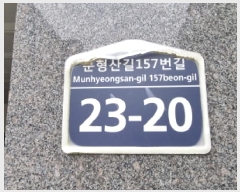  2025Ÿ��52408  �ټ���(����)���