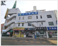  2025Ÿ��53  �ٸ��󰡰��