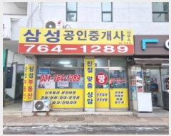  2025Ÿ��53  �ٸ��󰡰��