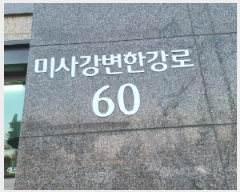  2025Ÿ��312  ����Ʈ���