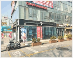  2025Ÿ��671 ��� ������ ������ ���ﵿ 4124 ���￪�ó׸�Ÿ�� 1��101ȣ    ��,�繫�ǰ��