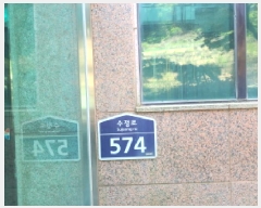  2025Ÿ1490     89 ̼Ʈ 8801ȣ    Ʈ