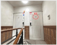  2025Ÿ��3755 ��� ������ �д籸 �ó��� 321-1 1��102ȣ     �ټ���,������