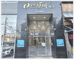  2025Ÿ51297  ϳ ̻簭߾ӷ 226, 141431ȣ (,켺ũ)     ǽڰ