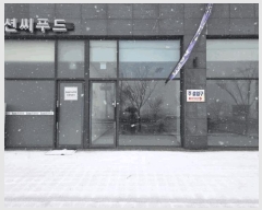  2025Ÿ��51559  �ٸ��󰡰��