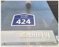  2025Ÿ��51559  �ٸ��󰡰��