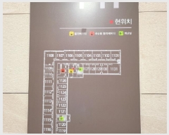  2025Ÿ��51573 ��� �ϳ��� ������ 1081 �̻翪ȿ���ظ���Ÿ�����۽�Ʈ ��11�� ��101-1128ȣ    ���ǽ��ڰ��