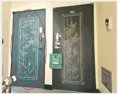  2025Ÿ51630  ֽ ڵ 509-1 4 401ȣ     ټ,