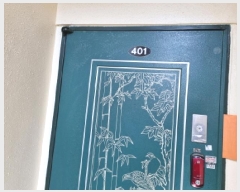  2025Ÿ51630  ֽ ڵ 509-1 4 401ȣ     ټ,