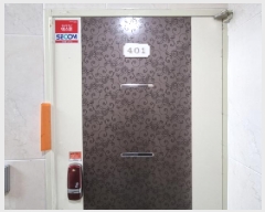  2025Ÿ51655  ֽ  266-9  4401ȣ     ټ,