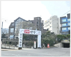  2025Ÿ��51711 ��� ������ ������ ���䵿 272      �ܵ�����,�����ð��