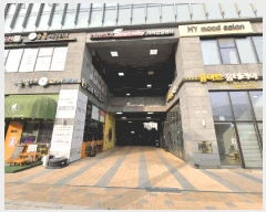  2025Ÿ51758  ϳ ǳ굿 490-2 Ͽ콺𽺸Ʈ븮 1˺169ȣ     ,繫ǰ