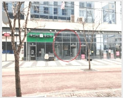  2025Ÿ51774  ϳ  1146-1 ϳ̻ԵĳƼ1  1105ȣ    ,繫ǰ