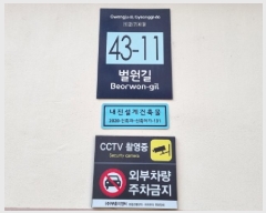  2025Ÿ��51802 ��� ���ֽ� ź���� 120 ������ũ��  3��307ȣ    �ټ���,������