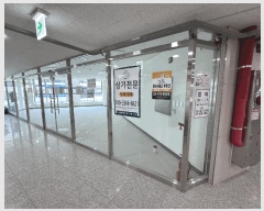  2025Ÿ��51866  �ٸ��󰡰��