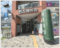  2025Ÿ��51866  �ٸ��󰡰��