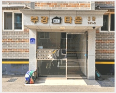  2025Ÿ��51875  �ټ���(����)���