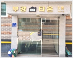  2025Ÿ��51875  �ټ���(����)���