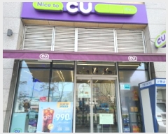  2025Ÿ��51974 ��� �ϳ��� ��ǳ�� 831 �Ѱ��̻���̿�������Ÿ�� 1��130ȣ     ��,�繫�ǰ��