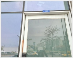  2025Ÿ��51974 ��� �ϳ��� ��ǳ�� 831 �Ѱ��̻���̿�������Ÿ�� 1��130ȣ     ��,�繫�ǰ��