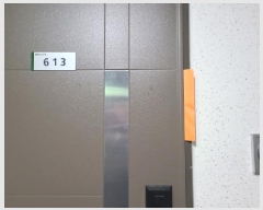  2025Ÿ��51980 ��� �ϳ��� ������ 1096 �̻縶�̿�Ʈ�������̵� 6��613ȣ     ���ǽ��ڰ��