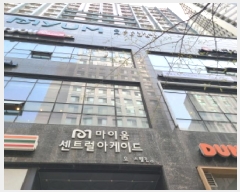  2025Ÿ��51980 ��� �ϳ��� ������ 1096 �̻縶�̿�Ʈ�������̵� 6��613ȣ     ���ǽ��ڰ��