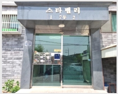  2025Ÿ��52017 ��� ���ֽ� ȸ���� 334-10 ��Ÿ�븮 7�� 4��402ȣ    �ټ���,������