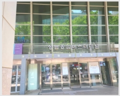  2025Ÿ��52044 ��� ������ �д籸 ��ž�� 341 ��3�� ��225ȣ    ��,�繫�ǰ��