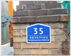  2025Ÿ��52070  �ټ���(����)���