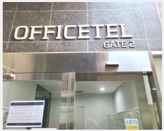  2025Ÿ��52091 ��� �ϳ��� ������ 1148 �ϳ��̻�Ե�ĳ������Ƽ2 7��751ȣ     ���ǽ��ڰ��