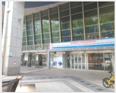  2025Ÿ��52137 ��� ������ �д籸 ��ž�� 341 ����(�д�)�����ڵ����͹̳ι׺��հǹ� 3�� 211ȣ   ��,�繫�ǰ��