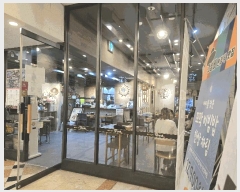  2025Ÿ��52137 ��� ������ �д籸 ��ž�� 341 ����(�д�)�����ڵ����͹̳ι׺��հǹ� 3�� 211ȣ   ��,�繫�ǰ��