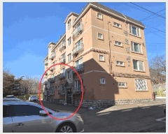  2025Ÿ��367  �ټ���(����)���