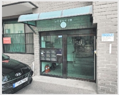  2025Ÿ��602  �ټ���(����)���