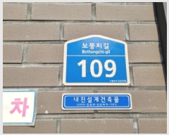  2025Ÿ��602  �ټ���(����)���