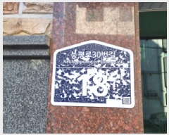  2025Ÿ��50478  �ټ���(����)���