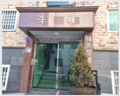  2025Ÿ��50478  �ټ���(����)���