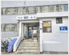  2025Ÿ51708  ϳ â쵿 518 οƮ 101 15 1506ȣ   Ʈ