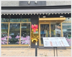  2025Ÿ��51838  �ٸ��󰡰��