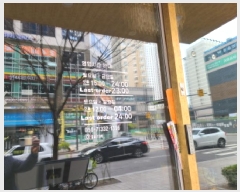  2025Ÿ��51838  �ٸ��󰡰��