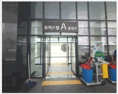  2025Ÿ��52023 ��� �ϳ��� ���嵿 427-159 ���̾�Ƽ�ϳ� 17�� 1706ȣ    ���ǽ��ڰ��